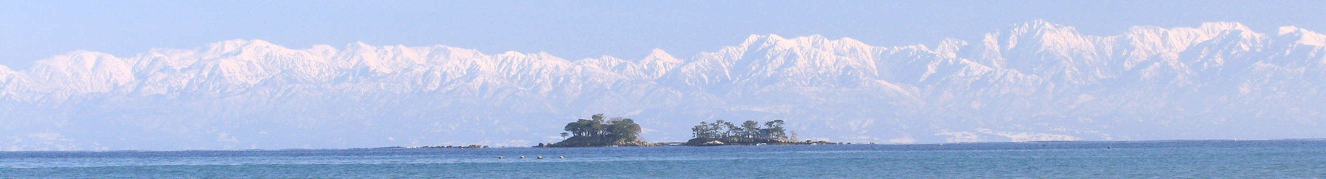 虻が島越しの立山連峰